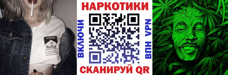 Все наркотики Зверево Героин  Гашиш  Марихуана  Cocaine  APVP 