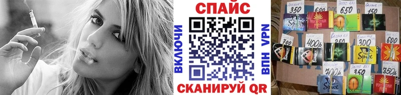 mega   Зверево  БУТИРАТ бутик 