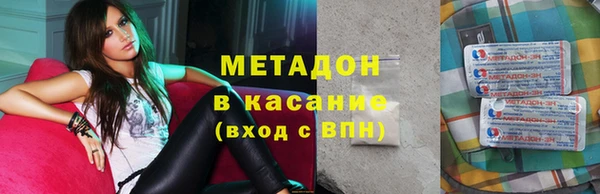 винт Вязьма