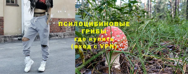 мдма Вязники