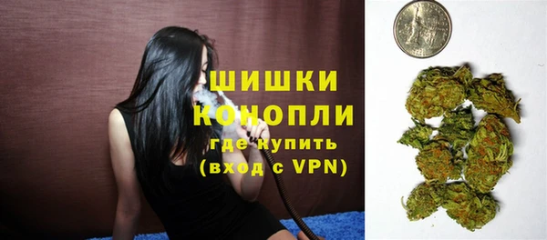 мдма Вязники