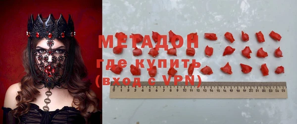 СК Горняк