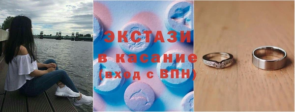 прущая мука Горно-Алтайск