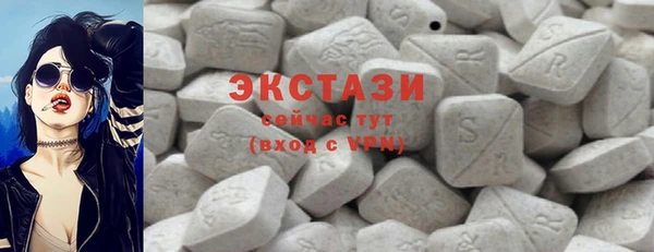 СК Горняк