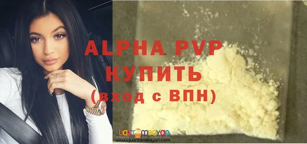 мдма Вязники