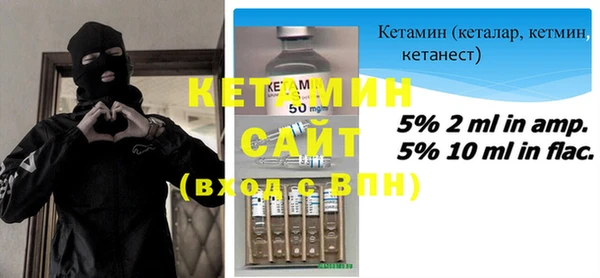 mdma Горнозаводск
