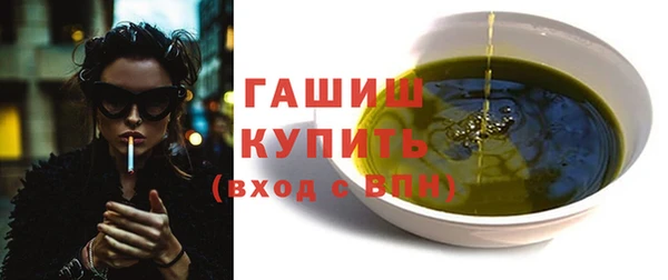 mdma Горнозаводск