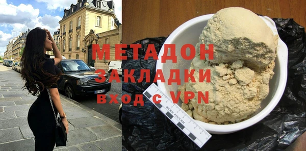 марки nbome Вяземский
