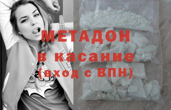 прущая мука Горно-Алтайск