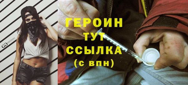 СК Горняк