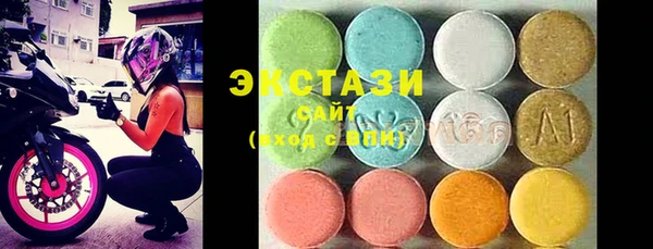 мдма Вязники