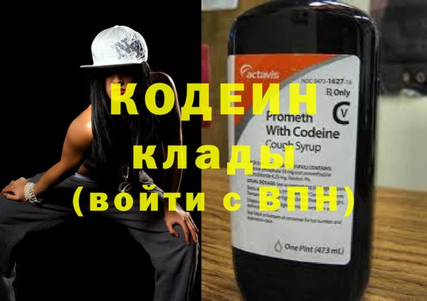 винт Вязьма