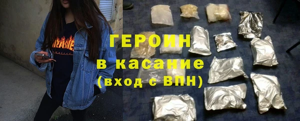 винт Вязьма