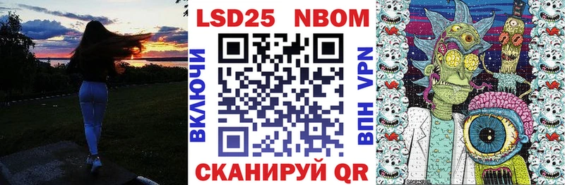 где продают наркотики  Зверево  darknet Telegram  Наркотические марки 1500мкг 