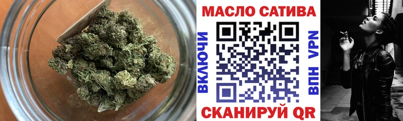 гидра как зайти  продажа наркотиков  Зверево  Дистиллят ТГК вейп 