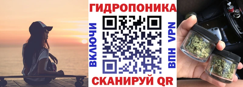 что такое наркотик  Зверево  Бошки Шишки THC 21% 